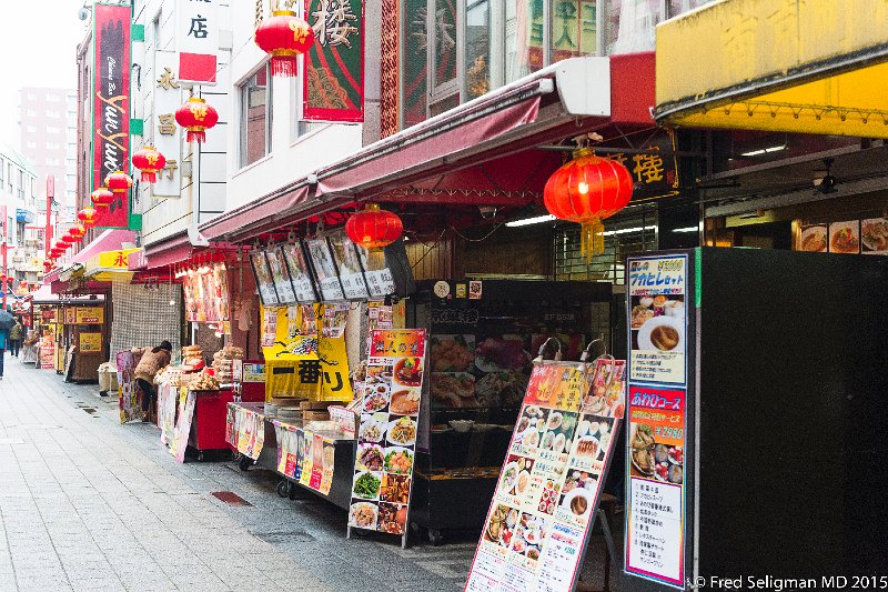 20150314_094507 D4S.jpg - Chinatown, Kobe